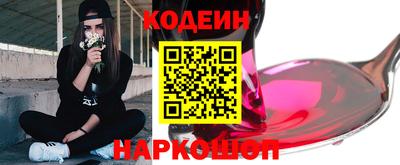 MDMA Малгобек