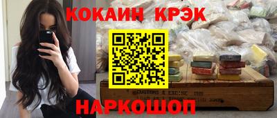 мефедрон VHQ Можга