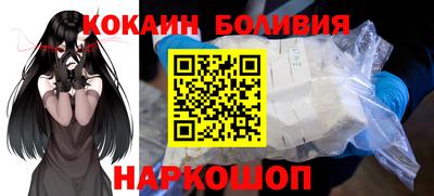 MDMA Малгобек