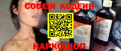 MDMA Малгобек