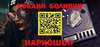 мефедрон VHQ Можга