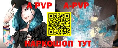 мефедрон Малоярославец