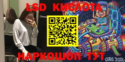 MDMA Малгобек