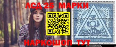 мефедрон Малоярославец