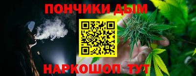 прущие крисы Мариинск