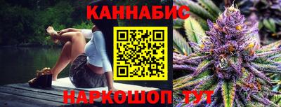 MDMA Малгобек