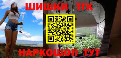 MDMA Малгобек