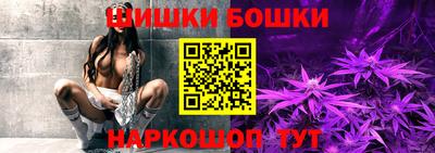 прущие крисы Мариинск