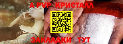 MDMA Малгобек