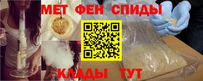 бутик Моздок