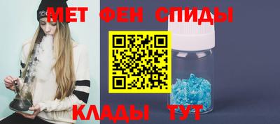 прущие крисы Мариинск