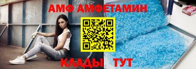 мефедрон VHQ Можга