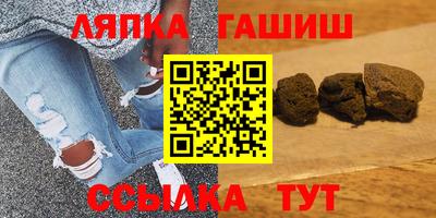 MDMA Малгобек
