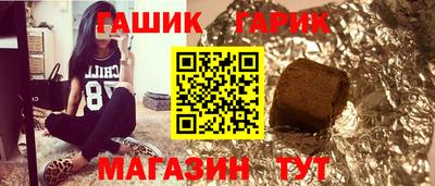 мефедрон Можайск