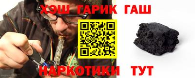бутик Моздок
