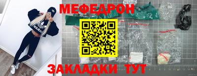бутик Моздок
