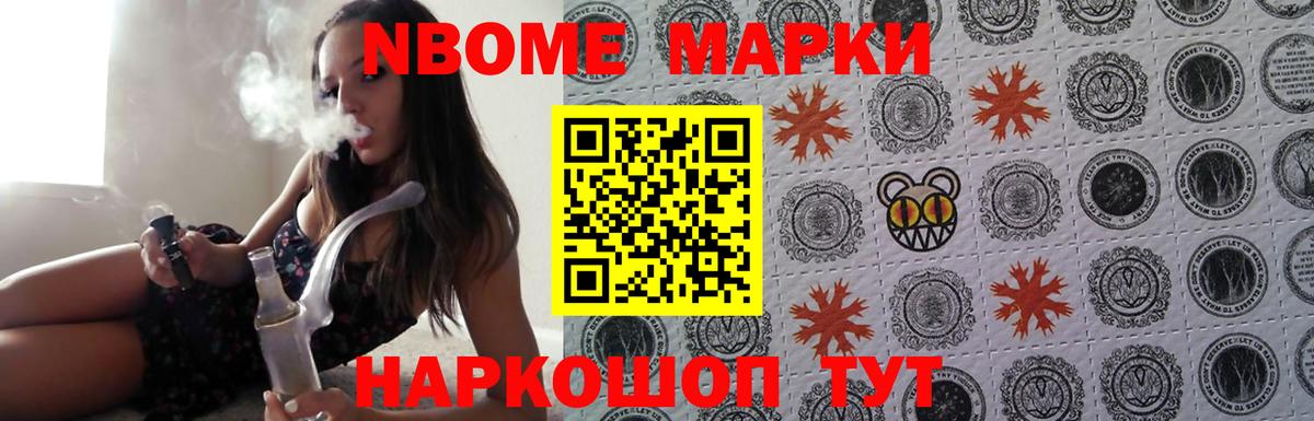 Лсд 25 экстази ecstasy  Вход с VPN  LSD-25 экстази ecstasy  Лсд 25 экстази    зеркало  Соль-Илецк 